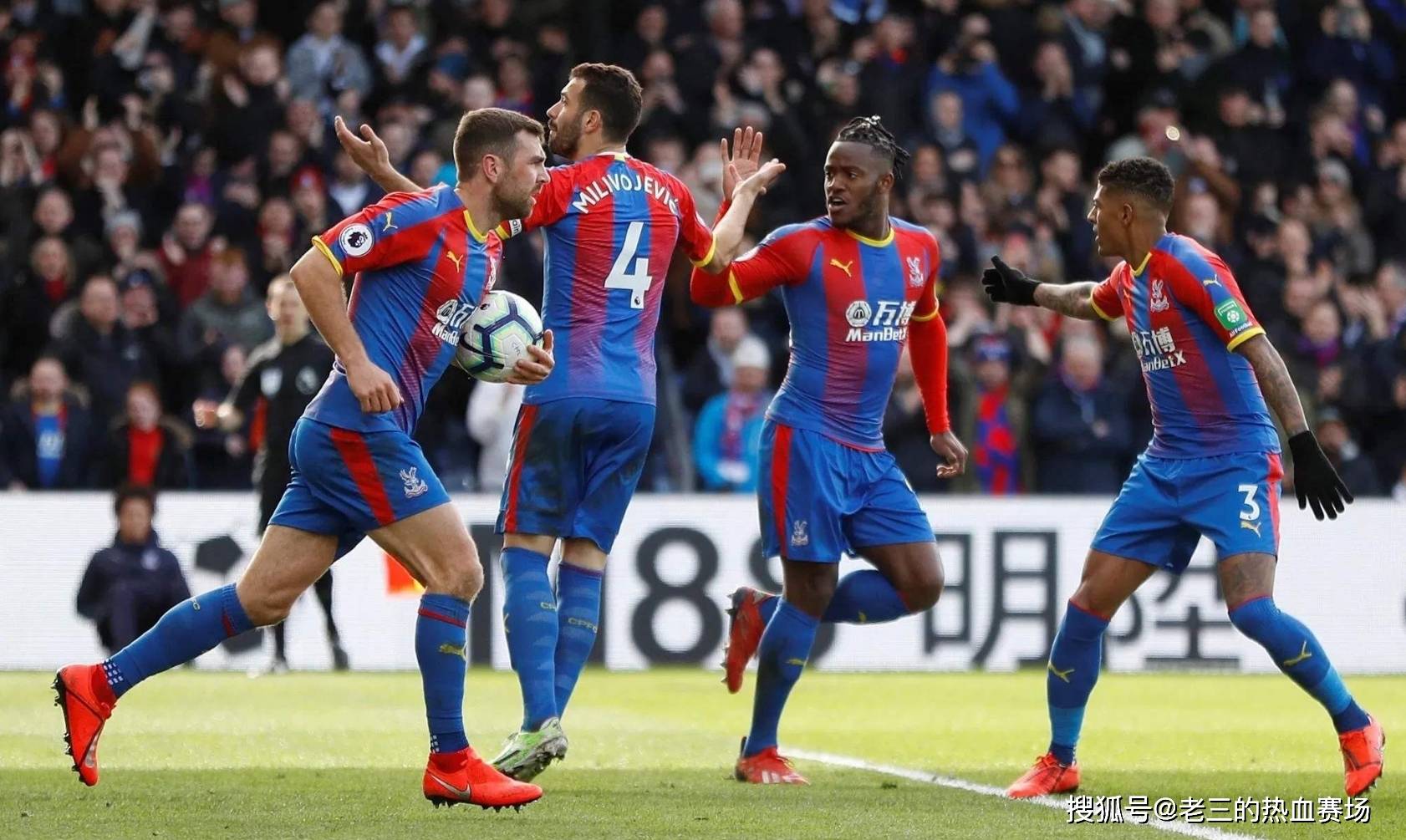 无论是精妙 无论是精妙